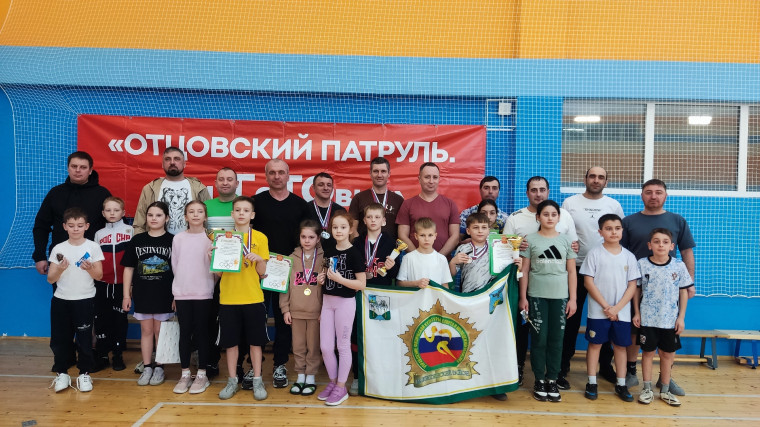 Фестиваль ВФСК ГТО "Отцовский патруль".